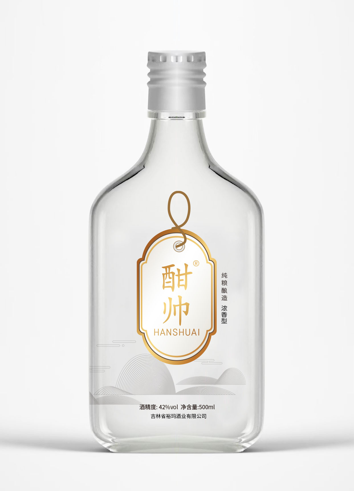 vincy小瓶.jpg
