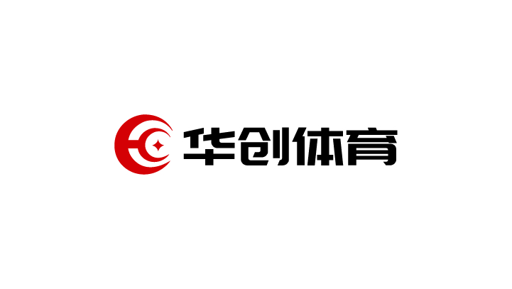 華創(chuàng  )logo-最終定稿 -2-01.jpg