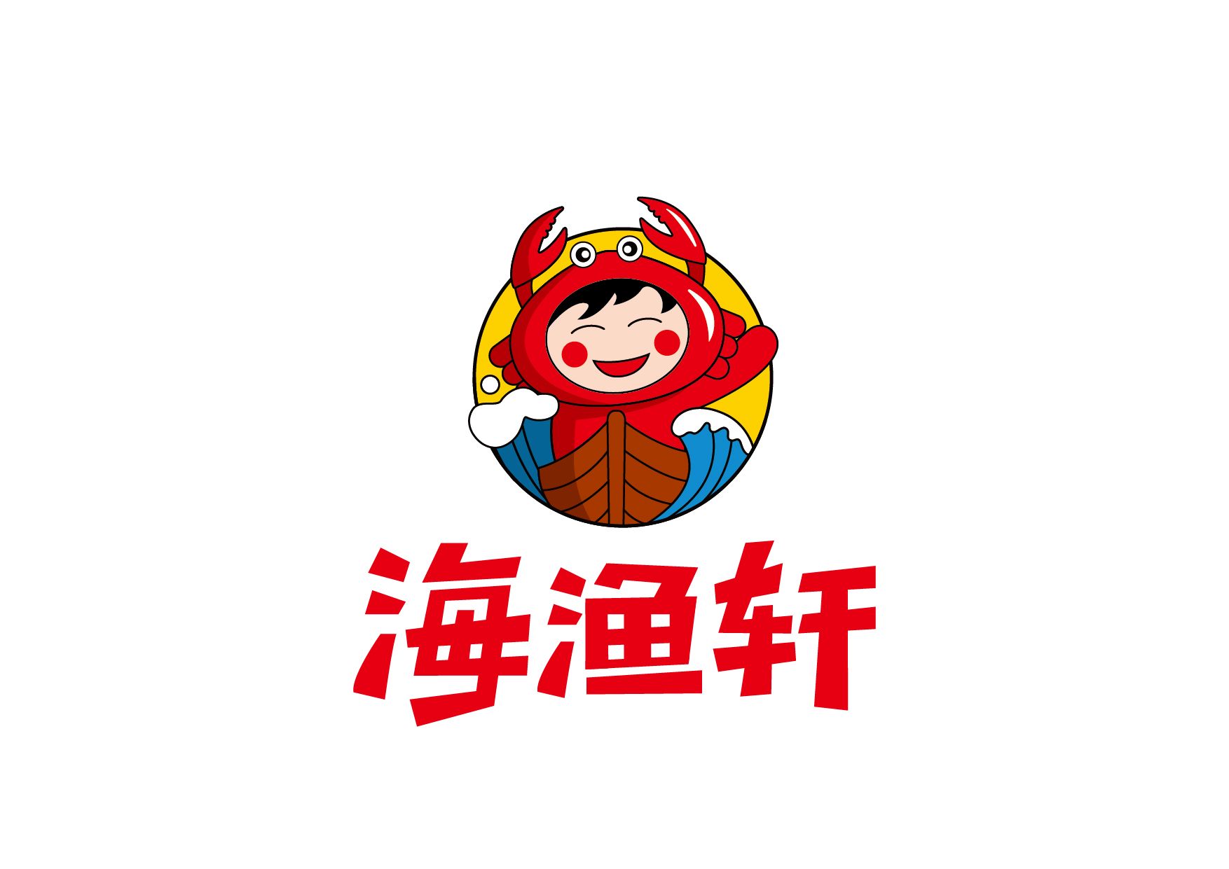 定稿_畫(huà)板 1.jpg
