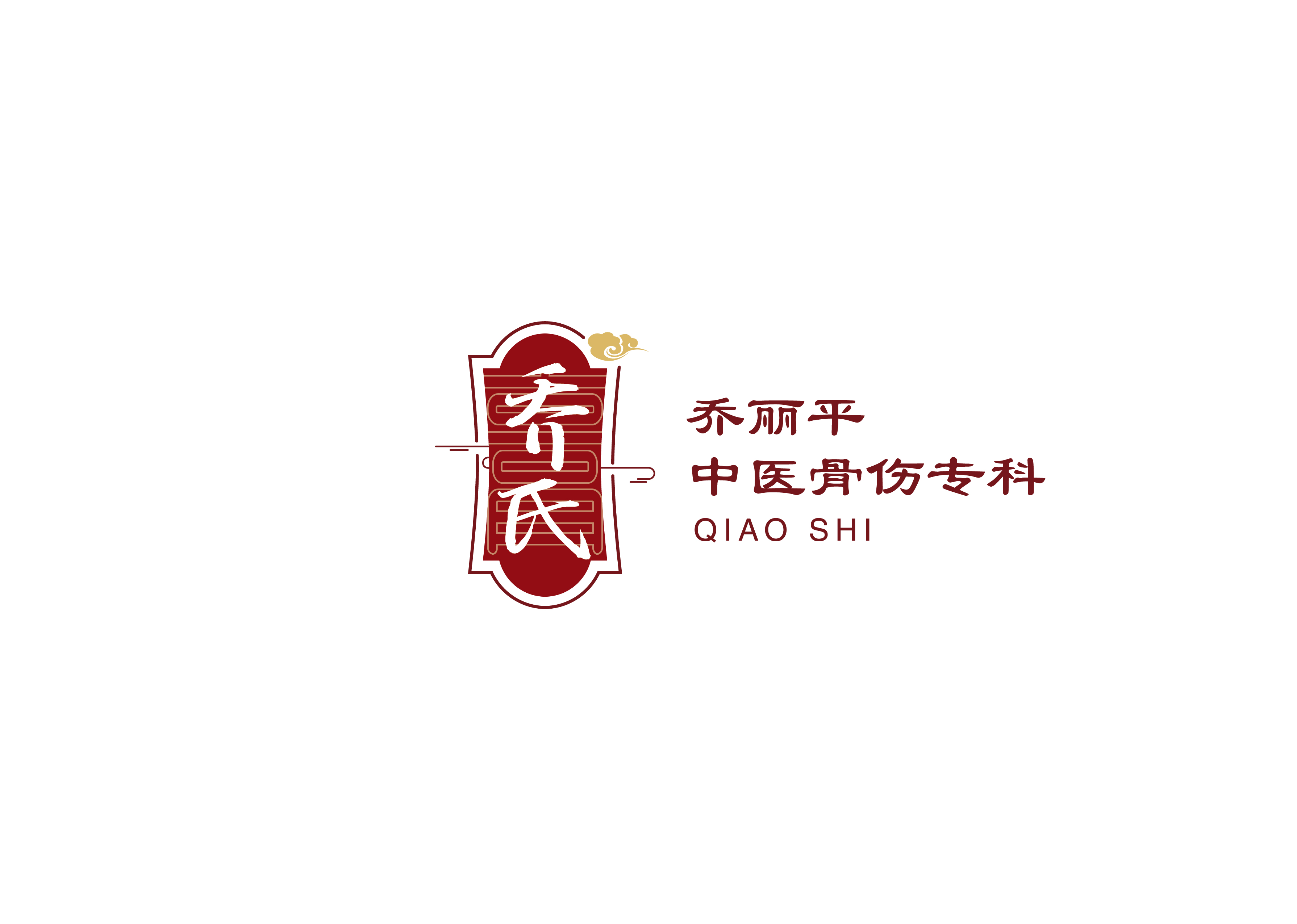 定稿_畫(huà)板 1 副本.jpg
