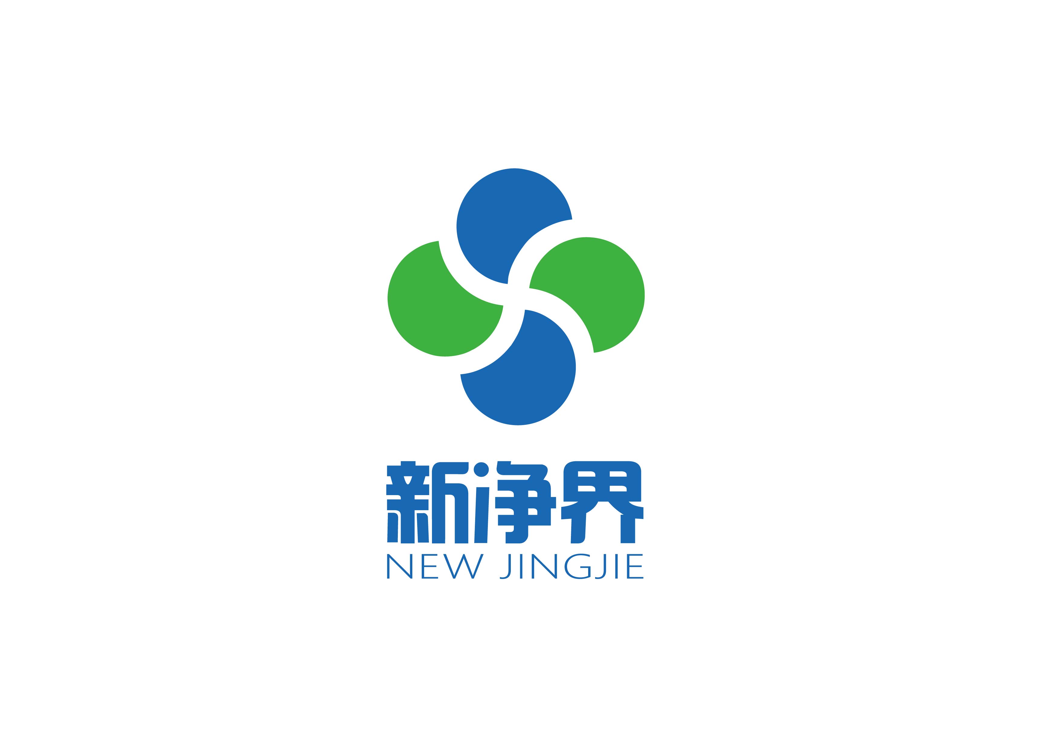 新凈界定稿 轉曲_畫(huà)板 1 副本 (2).jpg