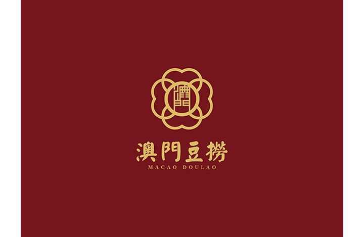 澳門(mén)豆撈3.jpg
